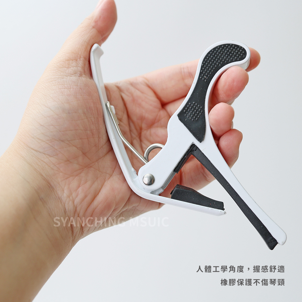 網拍圖_IS290移調夾_3