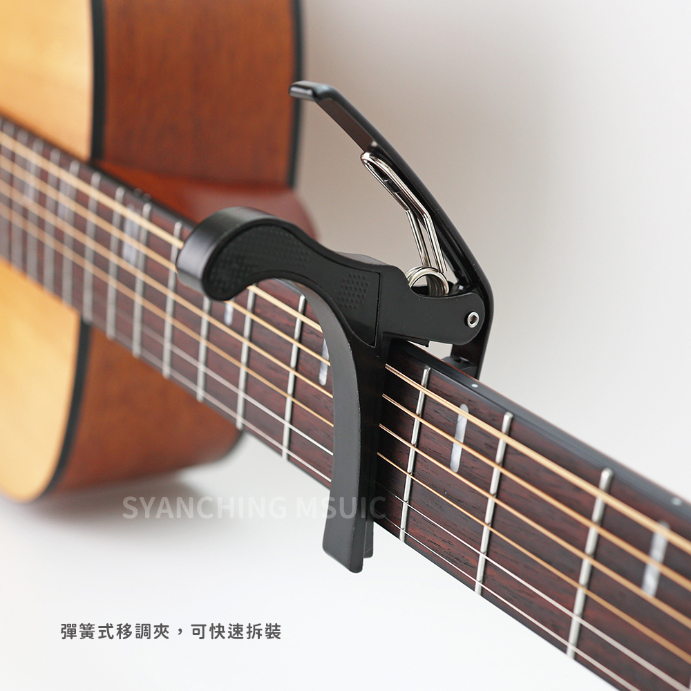 網拍圖_IS290移調夾_2