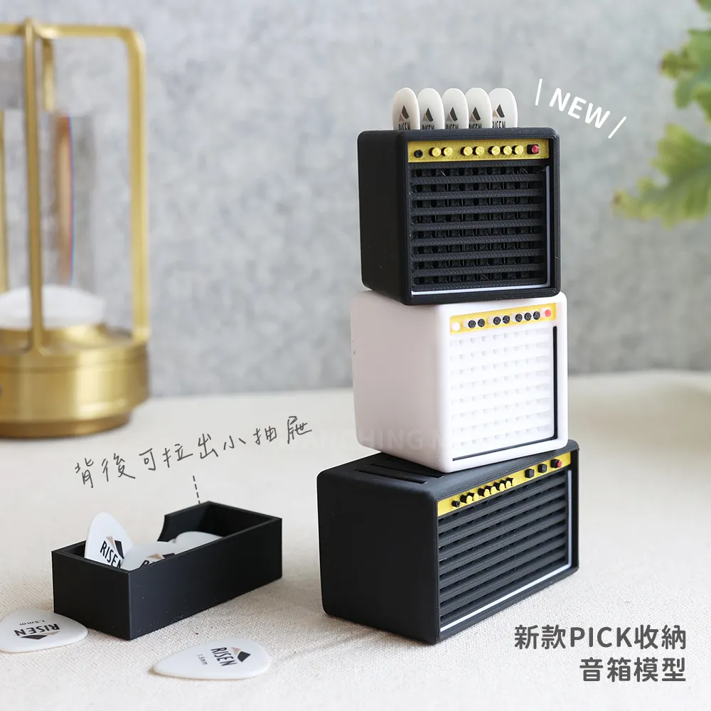 網拍圖_3D列印音箱模型_12