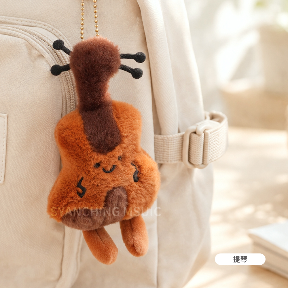 網拍圖_樂器娃娃吊飾_3