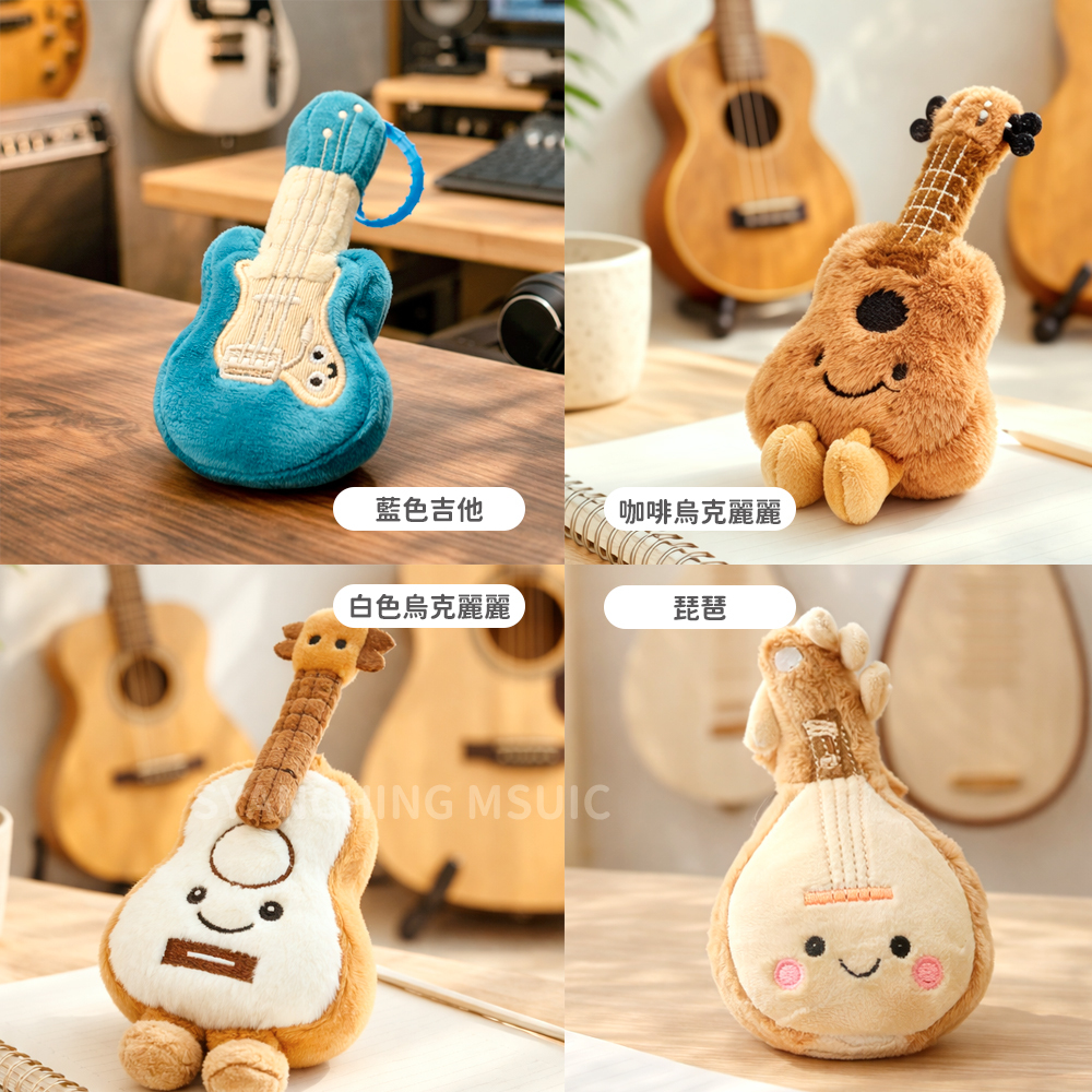 網拍圖_樂器娃娃吊飾_5