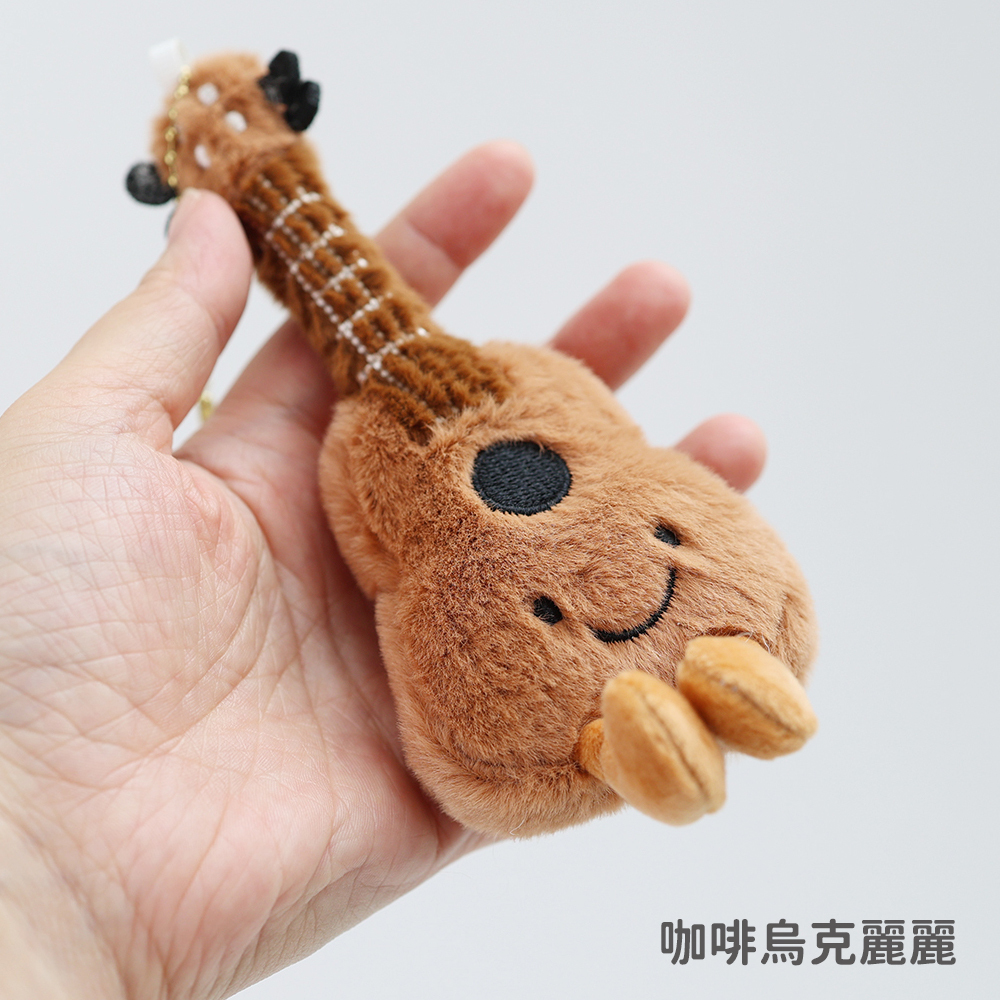 網拍圖_樂器娃娃吊飾_規格_咖啡烏克麗麗