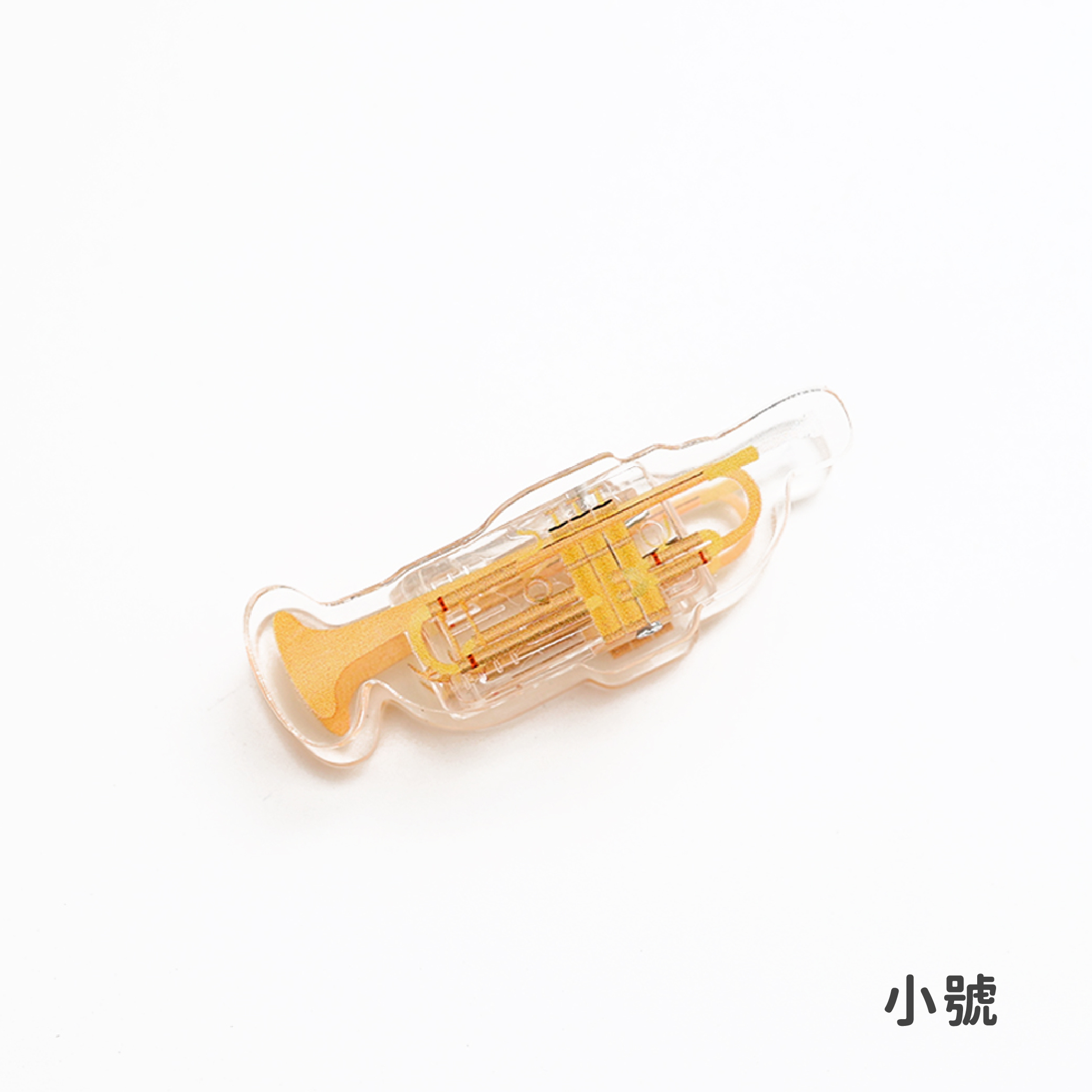 S26_小號