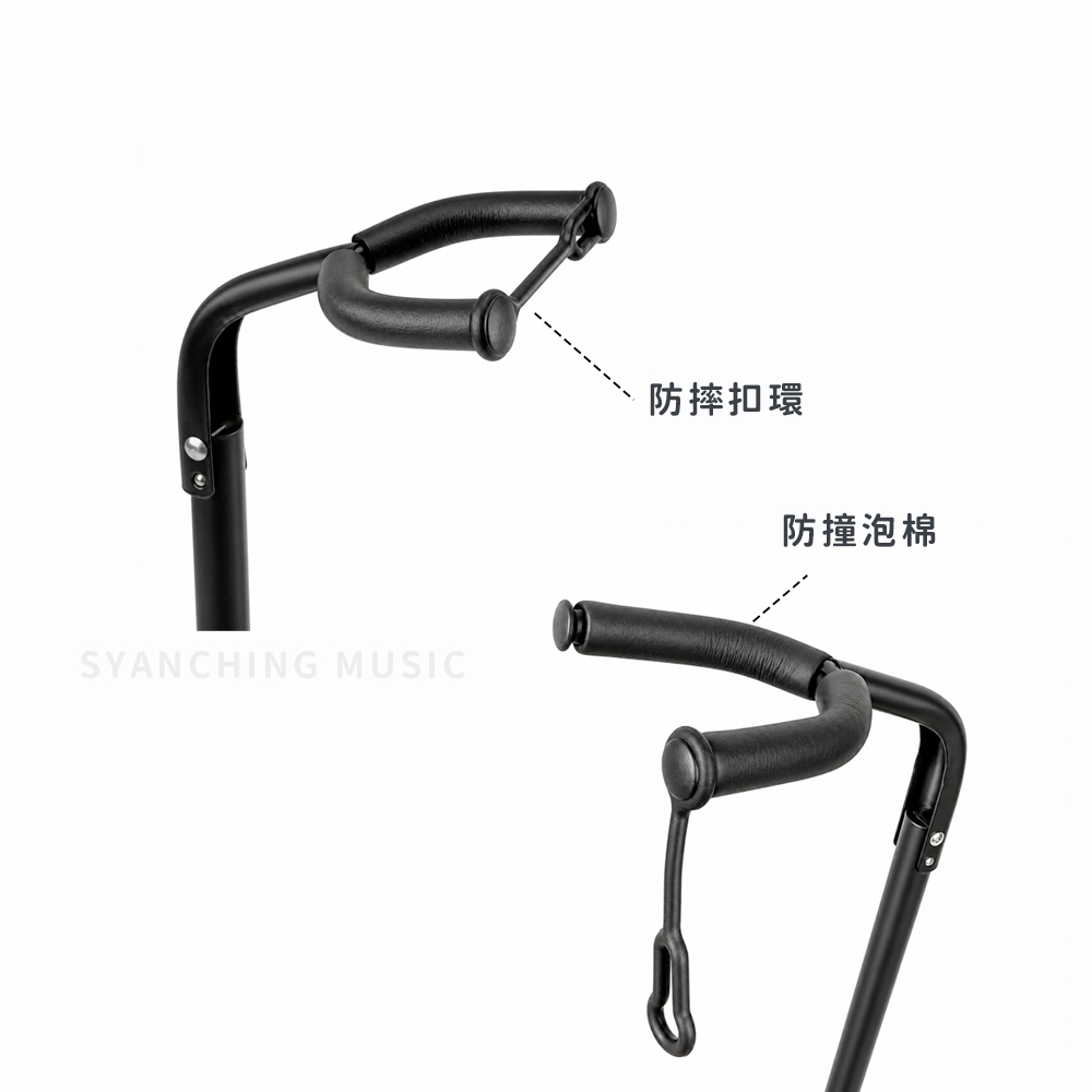 網拍圖_立式吉他架_6