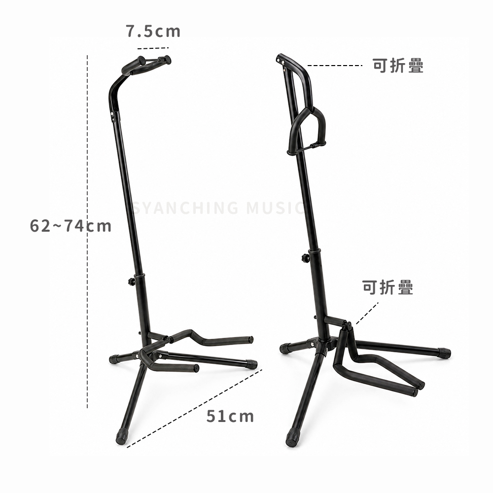 網拍圖_立式吉他架_4