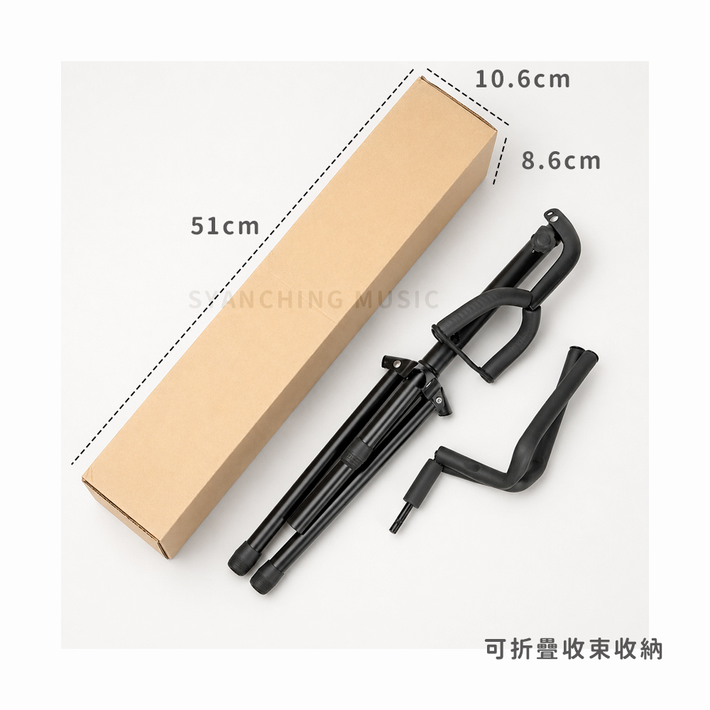 網拍圖_立式吉他架_5