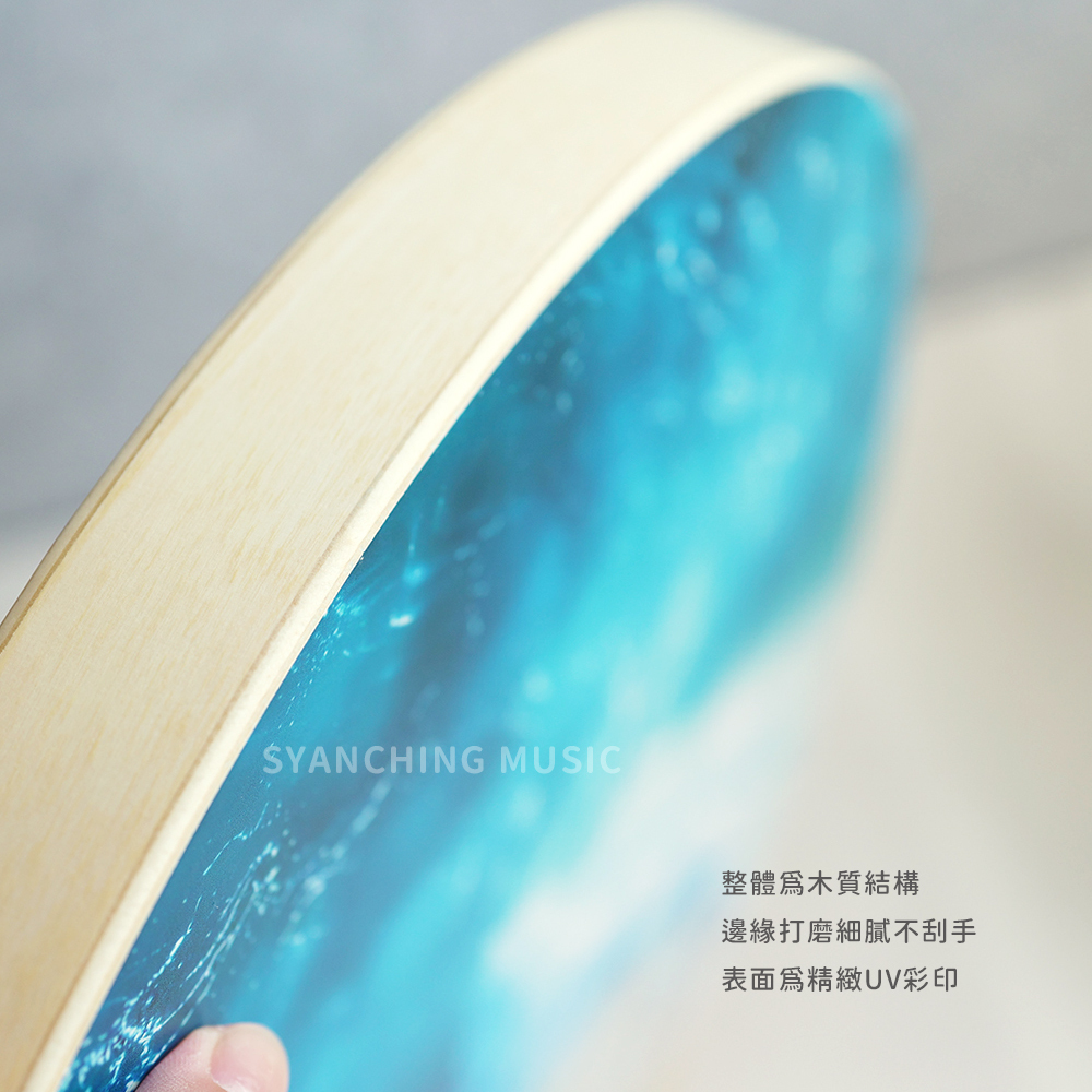 網拍圖_大型海浪鼓_4