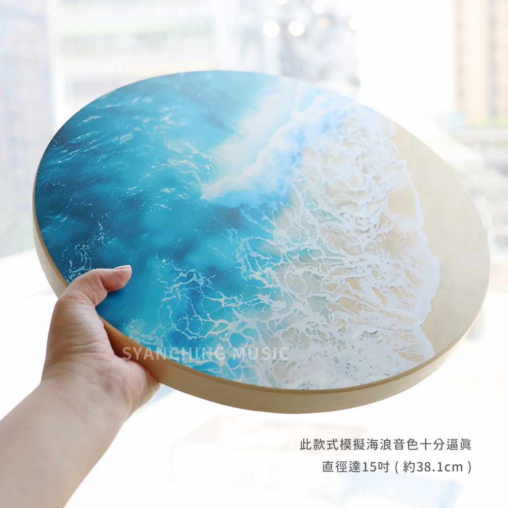 網拍圖_大型海浪鼓_5