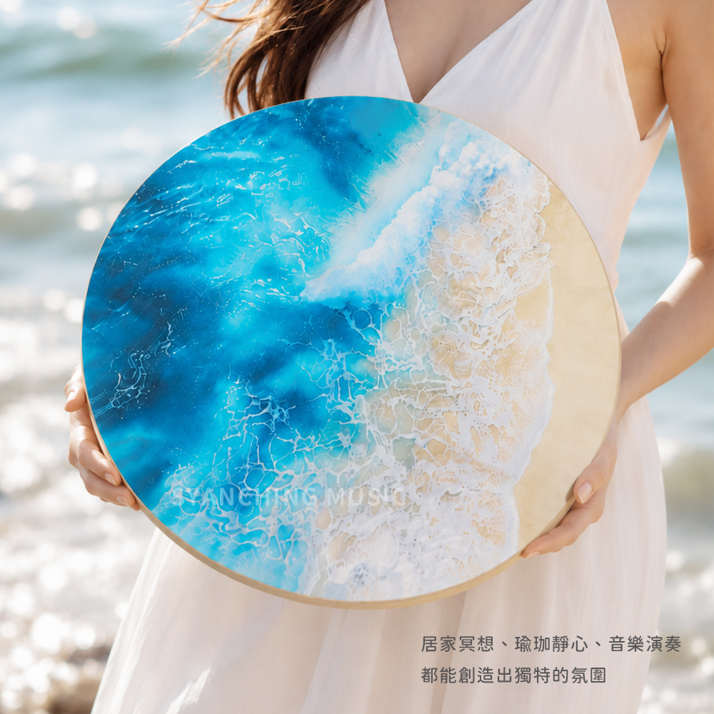 網拍圖_大型海浪鼓_6
