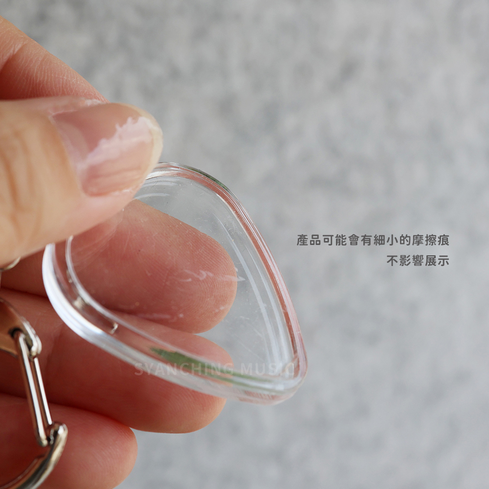 網拍圖_壓克力PICK鑰匙圈_4