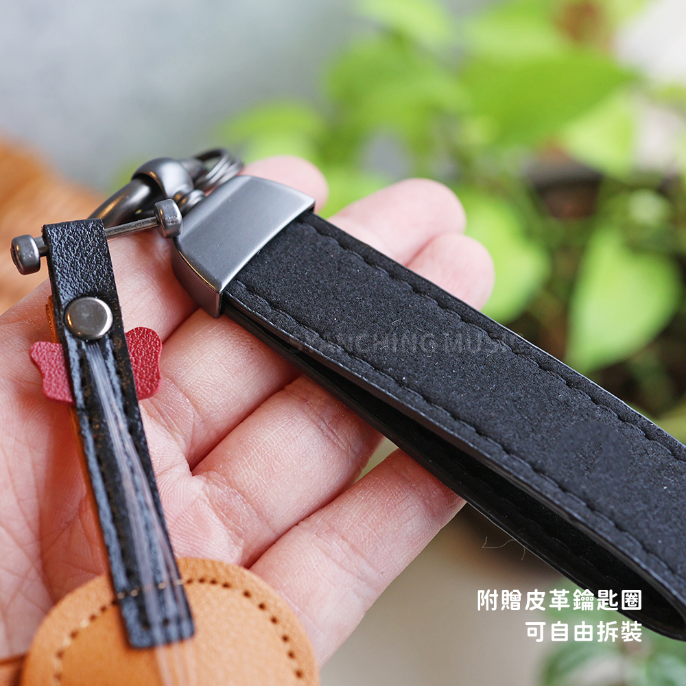 網拍圖_小提琴皮革鑰匙圈_4