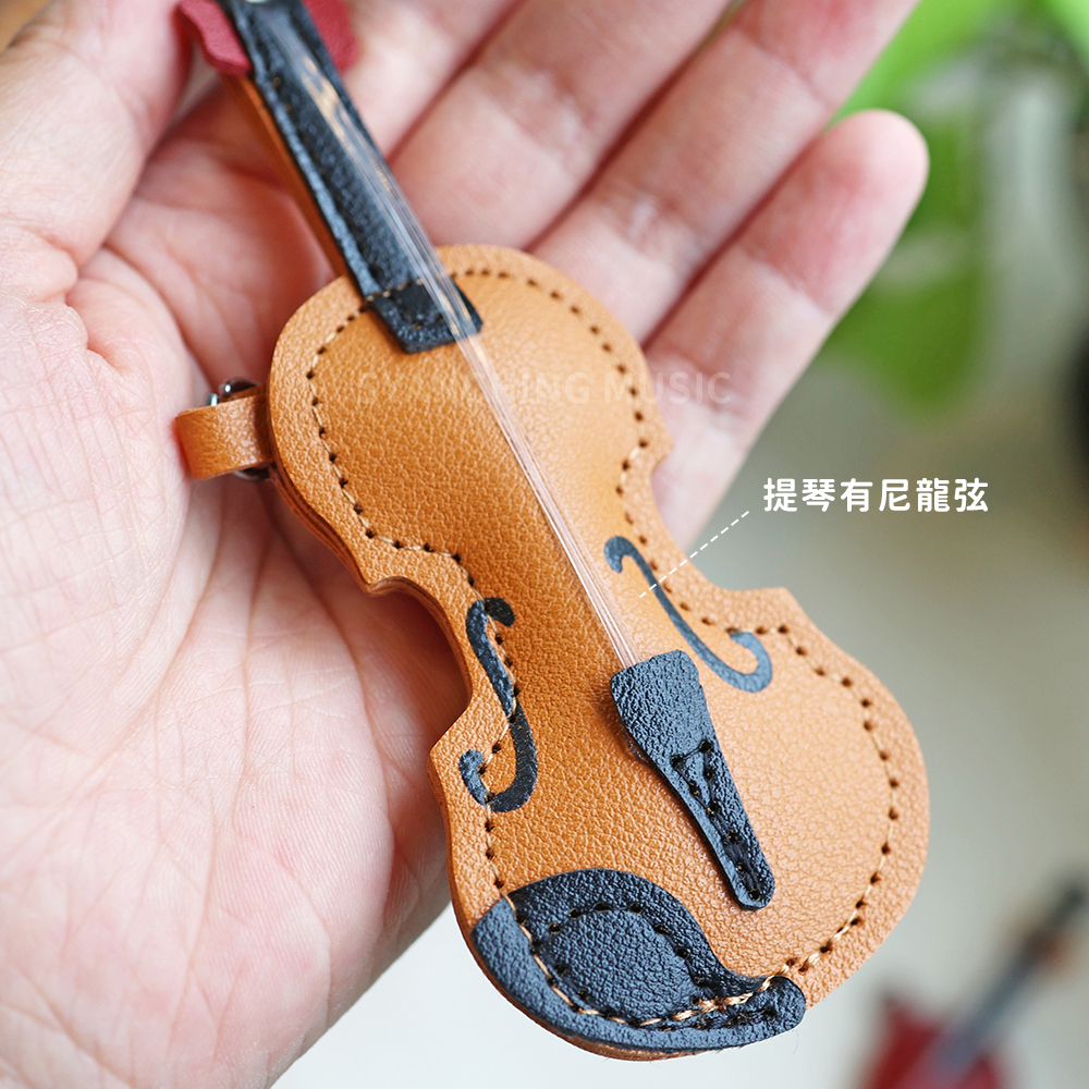 網拍圖_小提琴皮革鑰匙圈_3