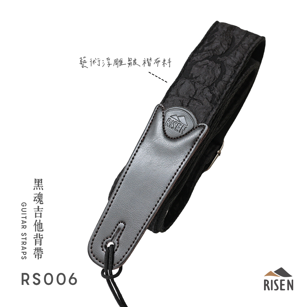 網拍圖_RISEN黑色背帶_RS006-1