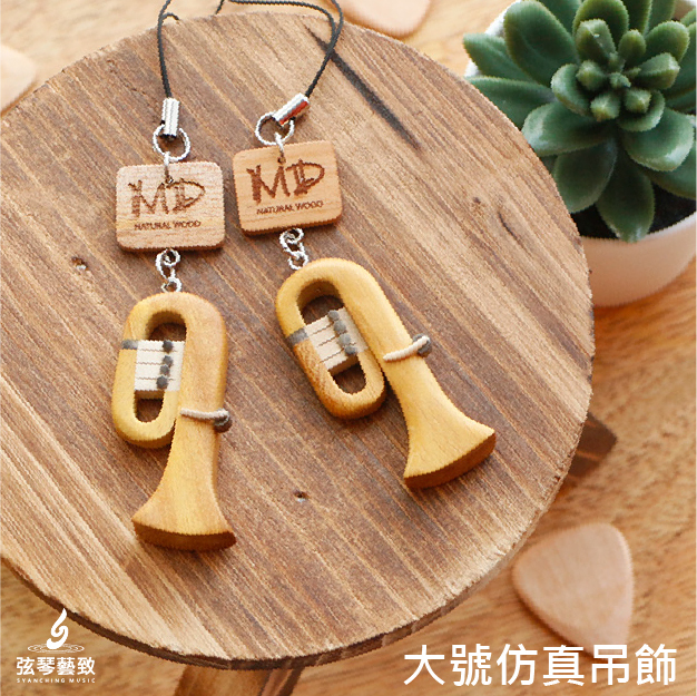 上低音號_大號_蝦皮9張_工作區域 1 複本 6.jpg