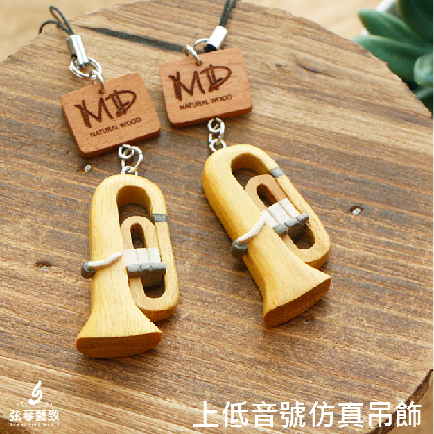上低音號_大號_蝦皮9張_工作區域 1 複本 8.jpg