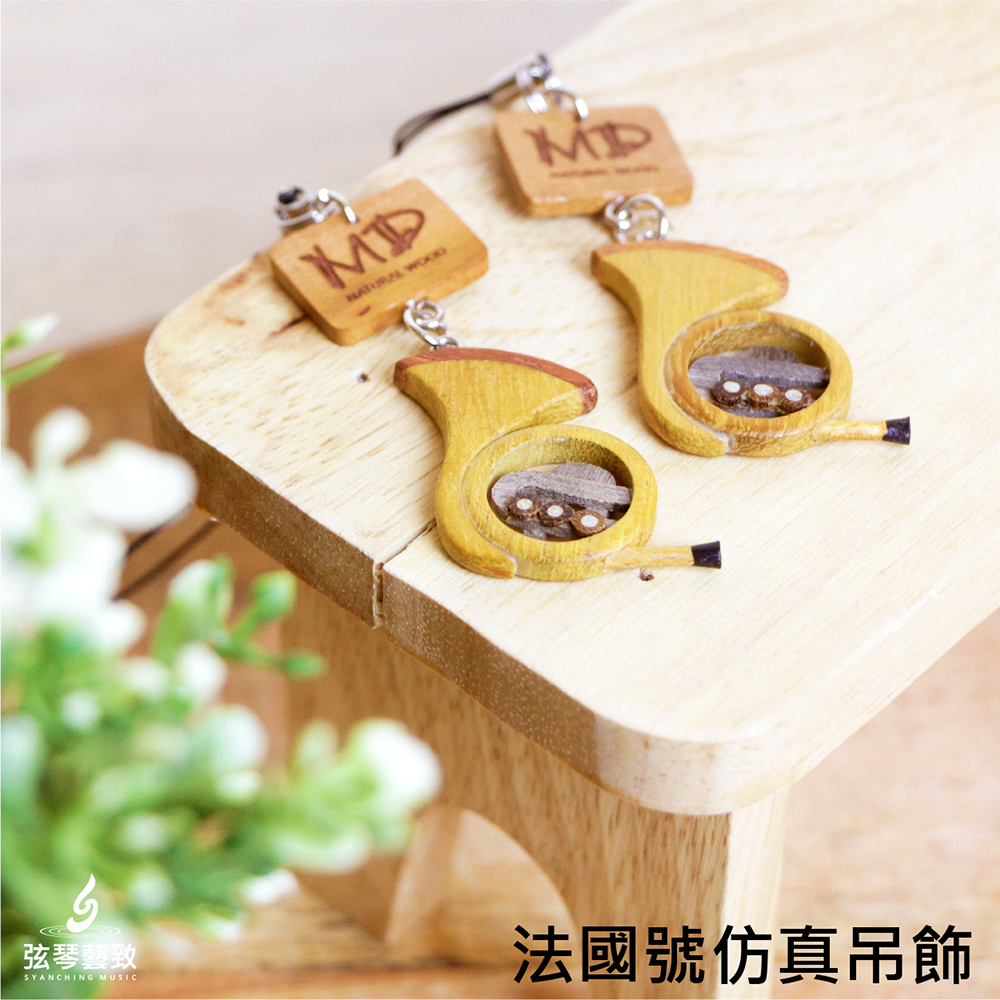 法國號_蝦皮9張_工作區域 1 複本 3.jpg