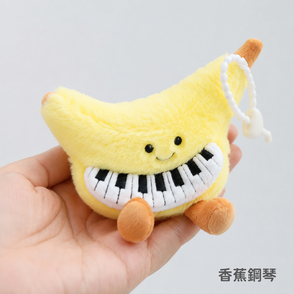 網拍圖_樂器娃娃吊飾_規格_香蕉鋼琴