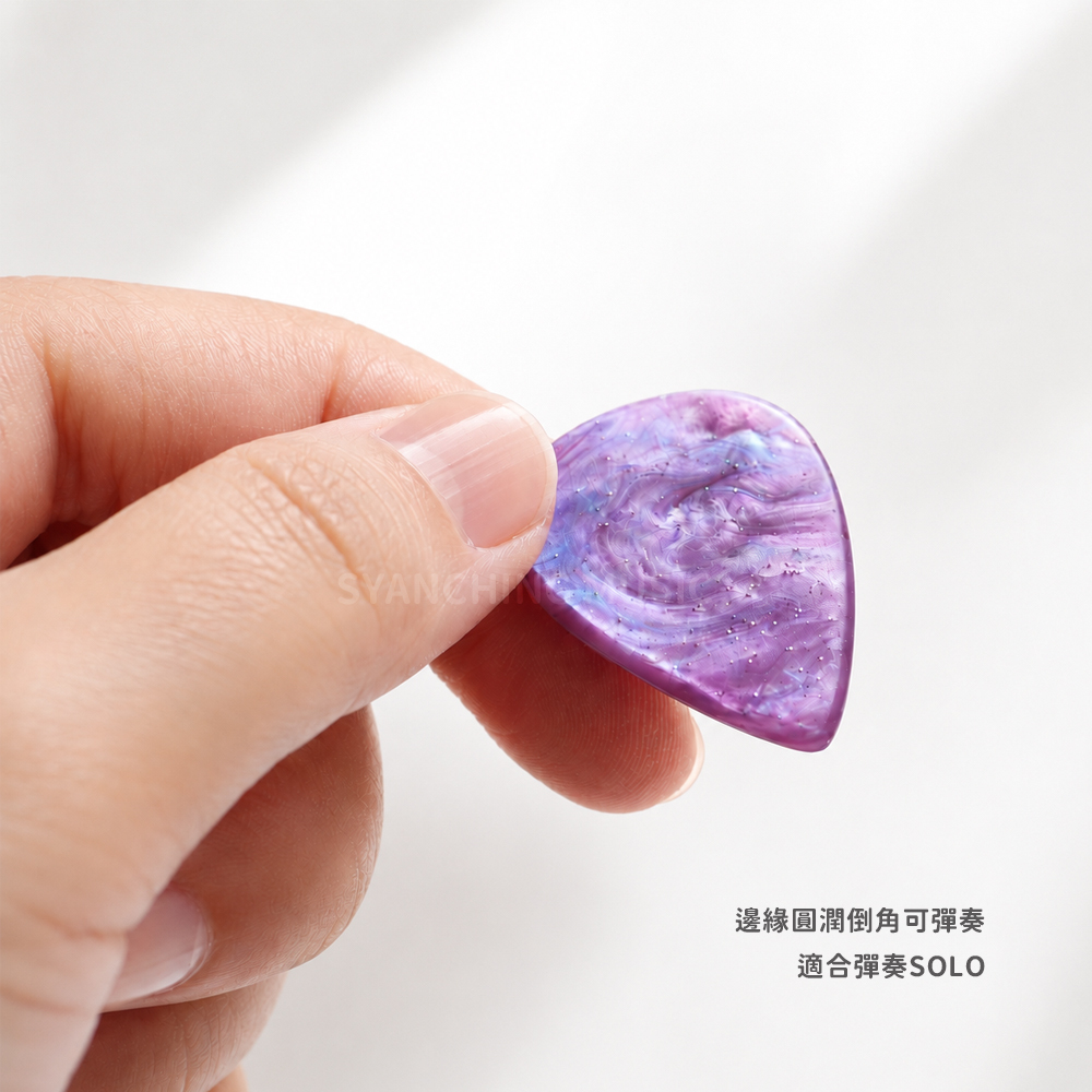 網拍圖_珠光炫彩樹脂吉他PICK_3