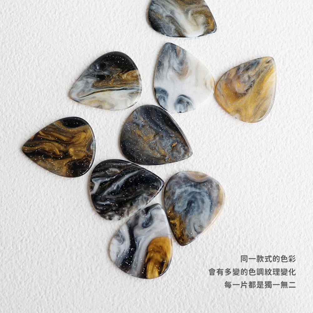 網拍圖_珠光炫彩樹脂吉他PICK_6