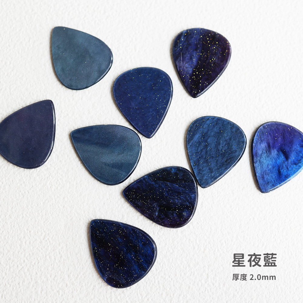 網拍圖_珠光炫彩樹脂吉他PICK_規格_星夜藍