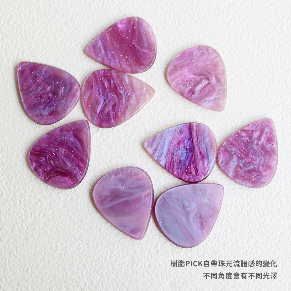 網拍圖_珠光炫彩樹脂吉他PICK_4