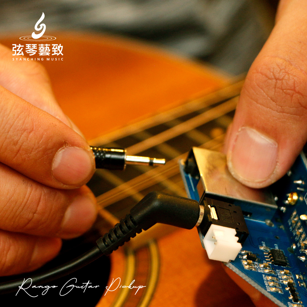 Rango RG-PI_蝦皮上架圖-04.jpg