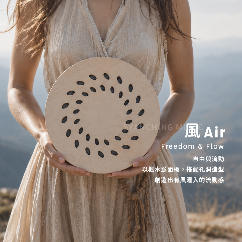 網拍圖_RISEN溪水鼓_5