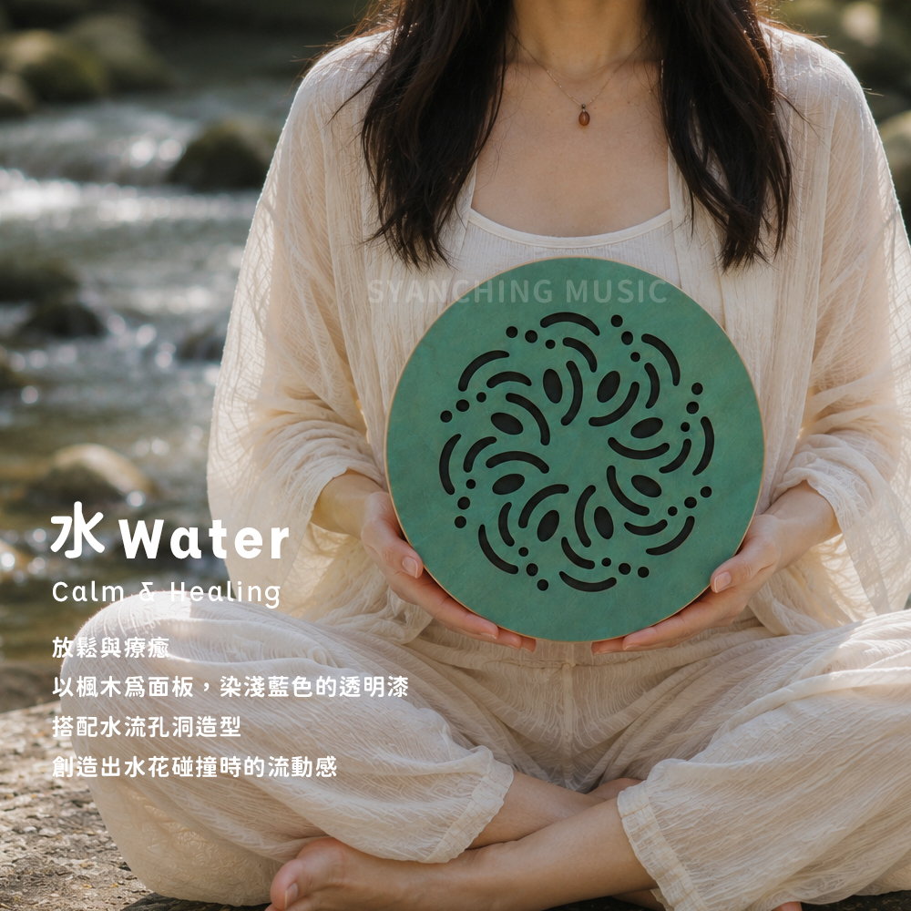 網拍圖_RISEN溪水鼓_6
