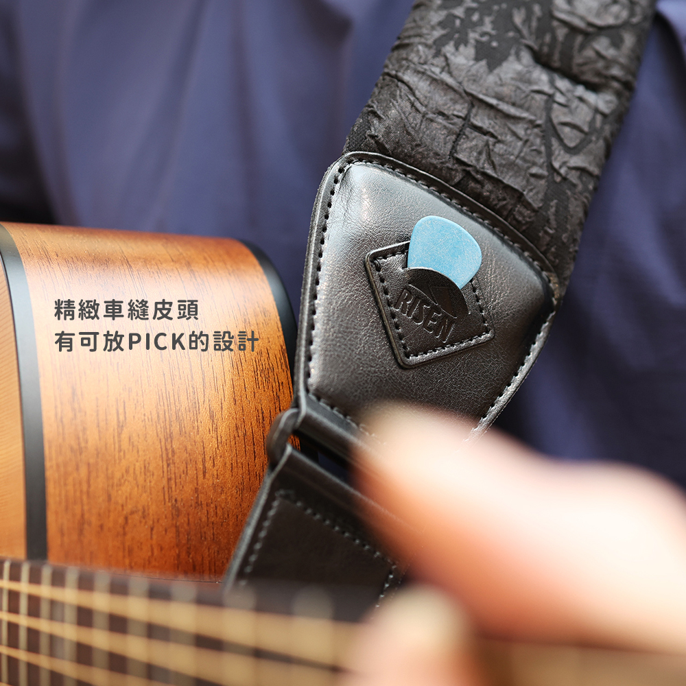 網拍圖_RISEN黑魂減壓_RS300-3