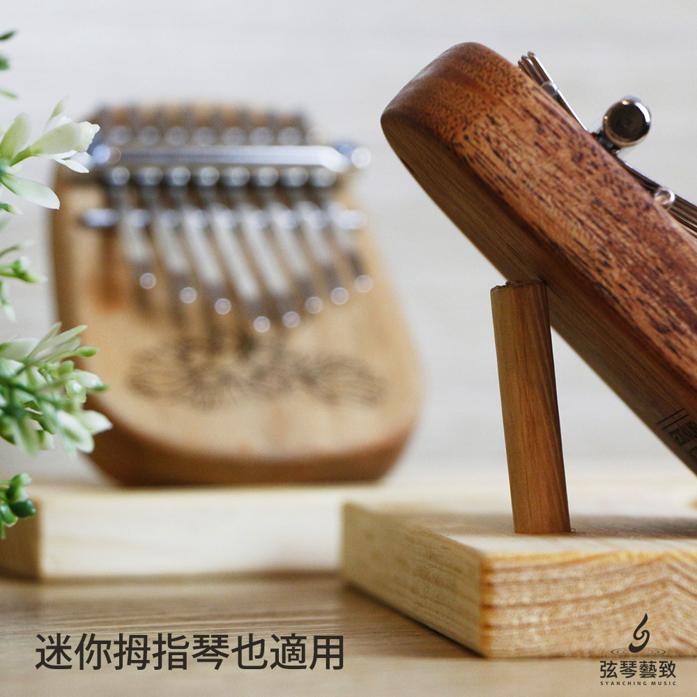 方形網拍圖_卡林巴琴架_5.jpg