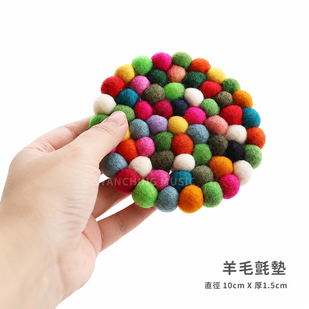 羊毛氈墊 / 直徑10cm