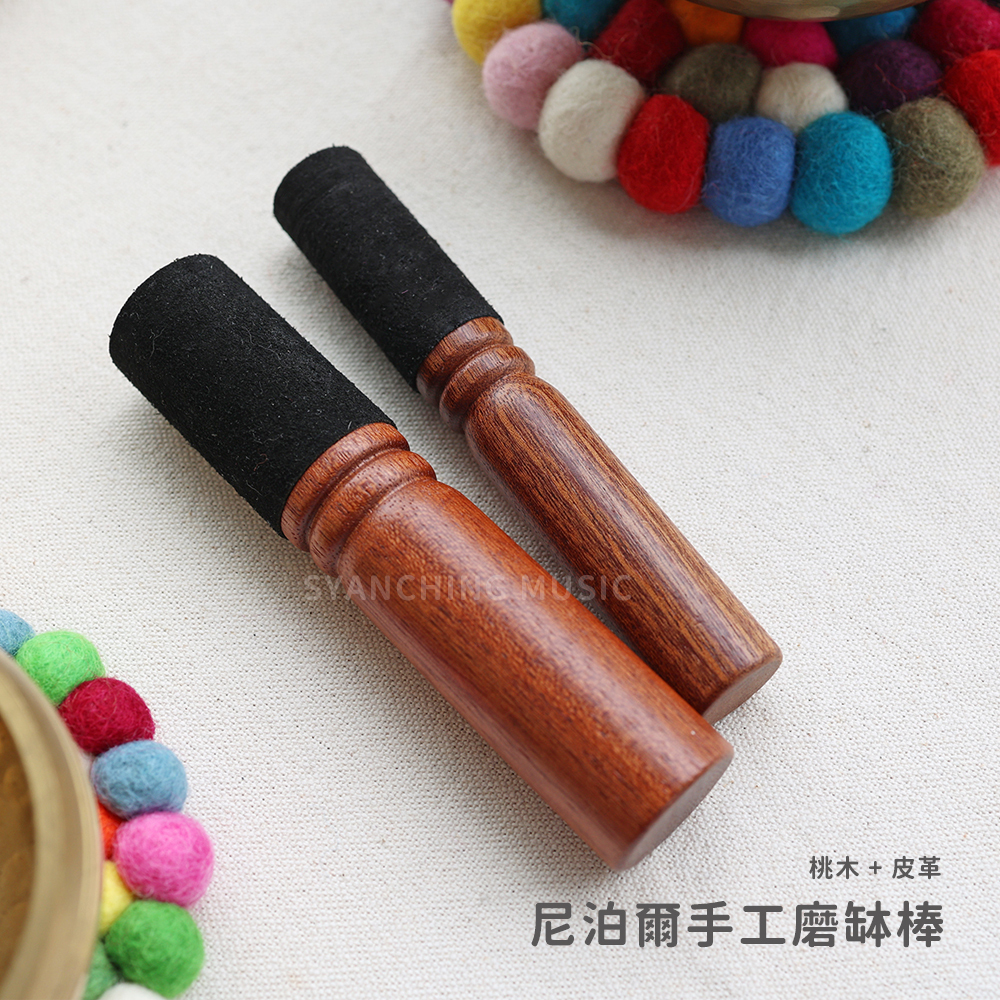 網拍圖_皮革缽棒_1