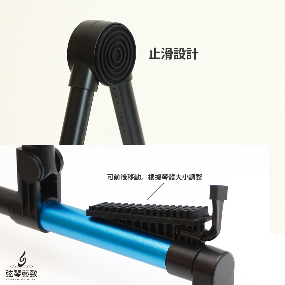 方形網拍圖_Risen折疊式琴架2.jpg