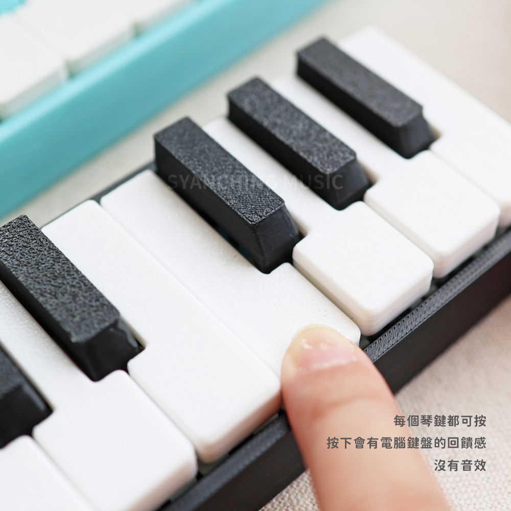 網拍圖_3D列印鋼琴鑰匙圈_2