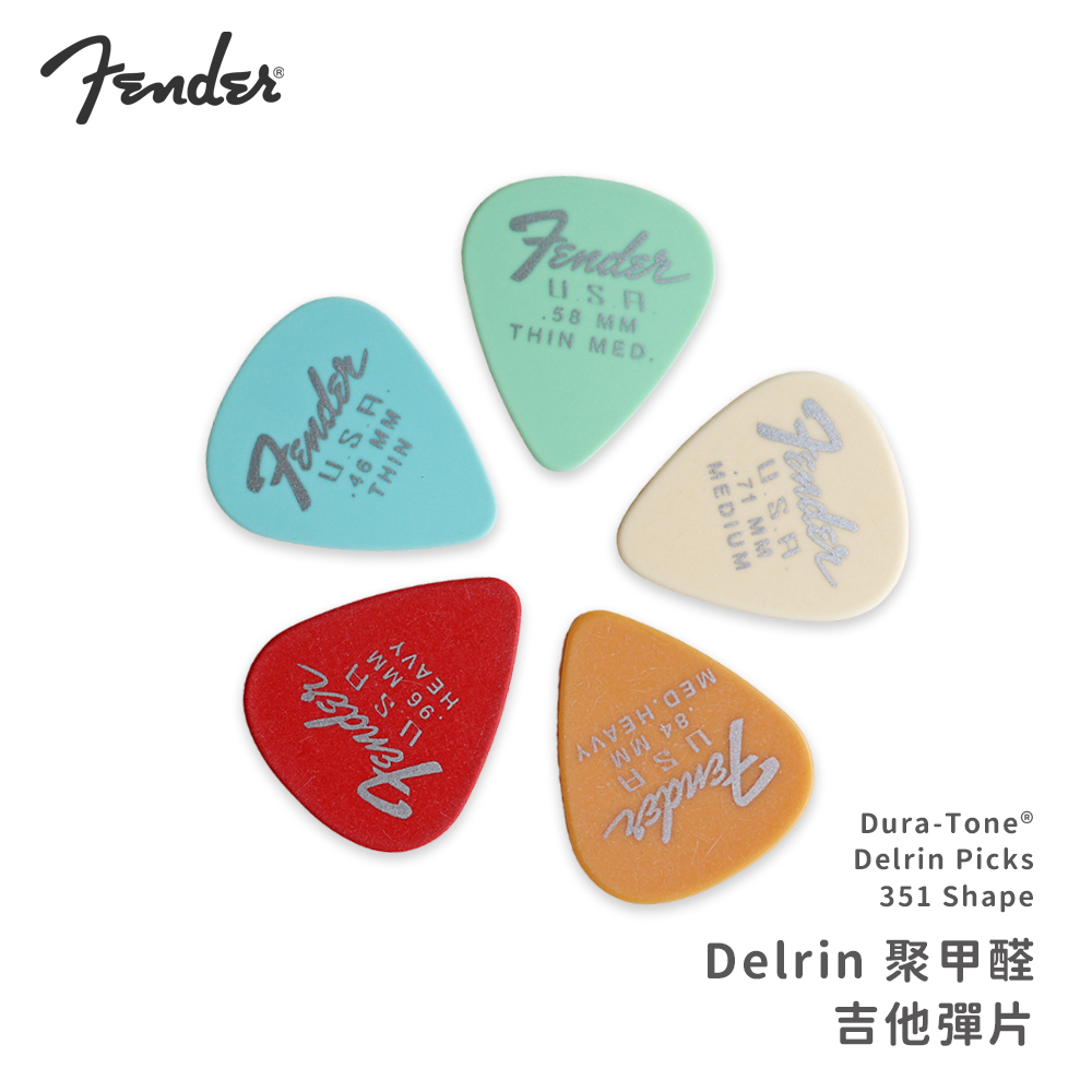 網拍圖_Fender Duratone_1