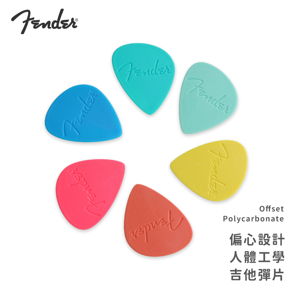網拍圖_Fender Offset Polycarbonate Picks_1