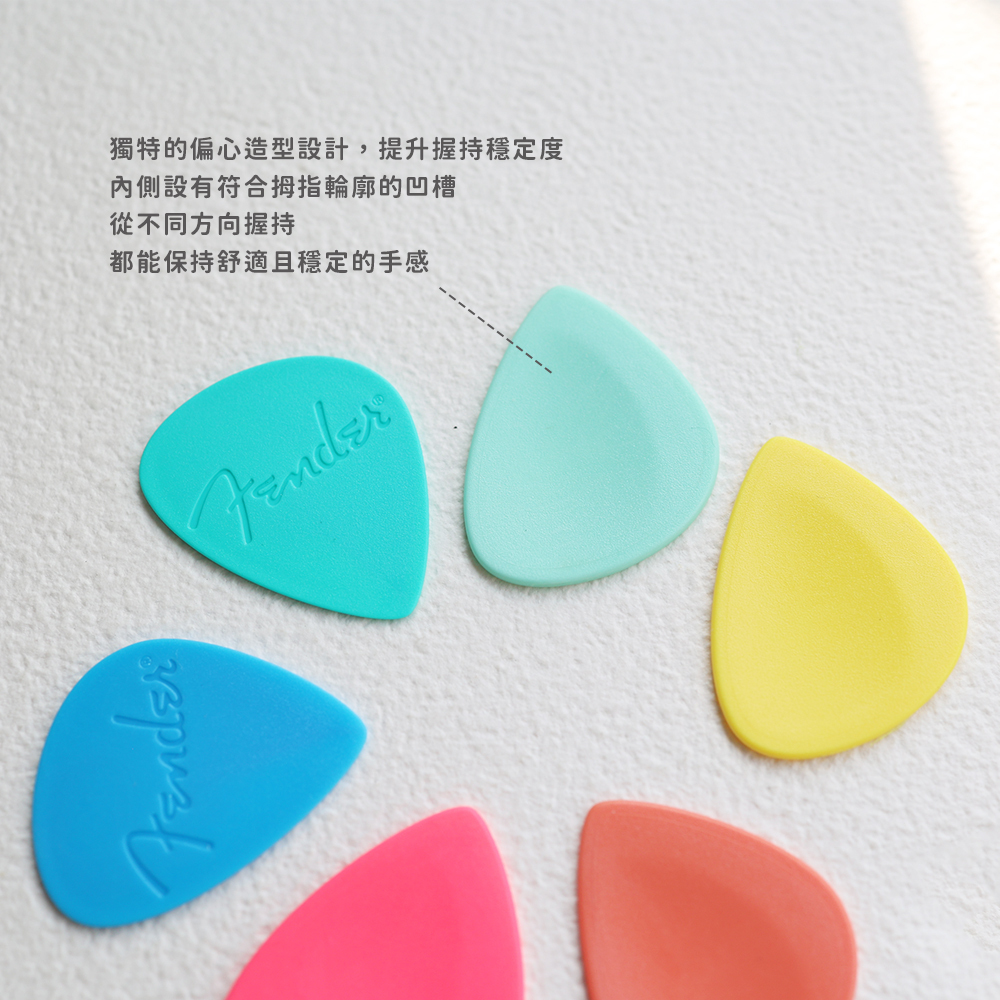 網拍圖_Fender Offset Polycarbonate Picks_3