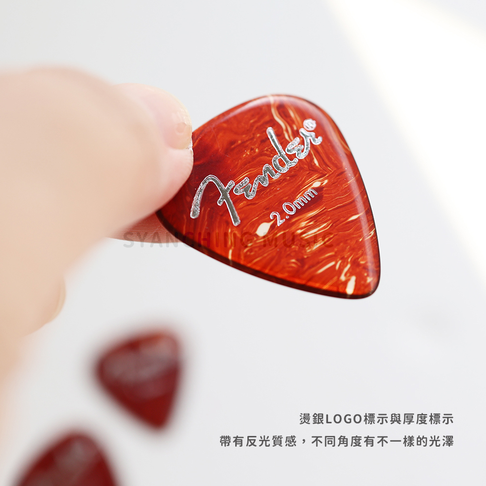 網拍圖_Fender Aero acrylic pick _3
