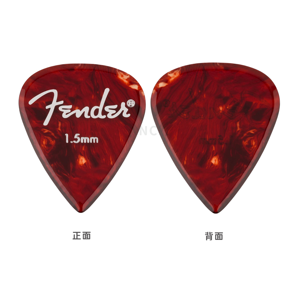 Aero 玳瑁紋壓克力  / 1.5mm