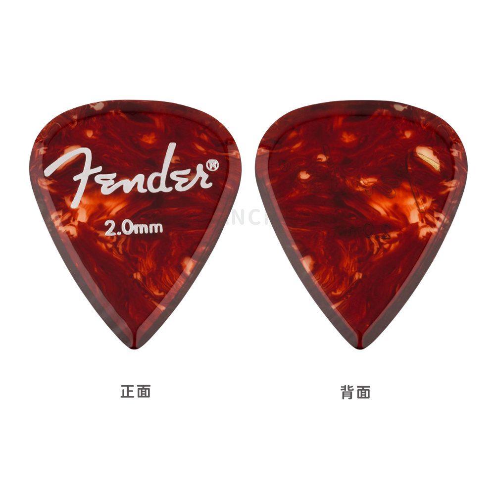 Aero 玳瑁紋壓克力  / 2.0mm