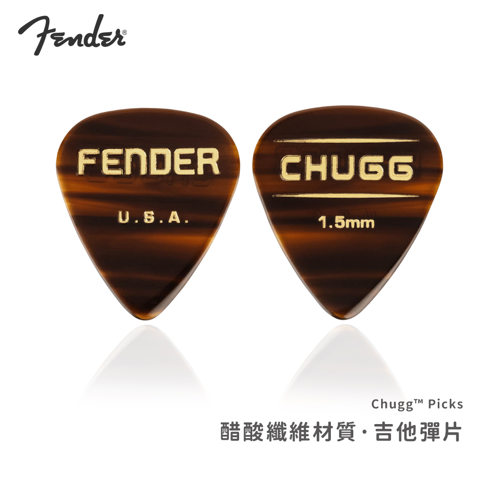 網拍圖_Fender Chugg pick _1