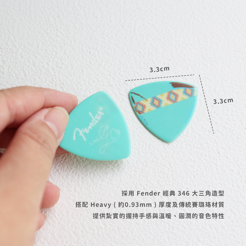 網拍圖_Fender Aina Yamauchi pick _3