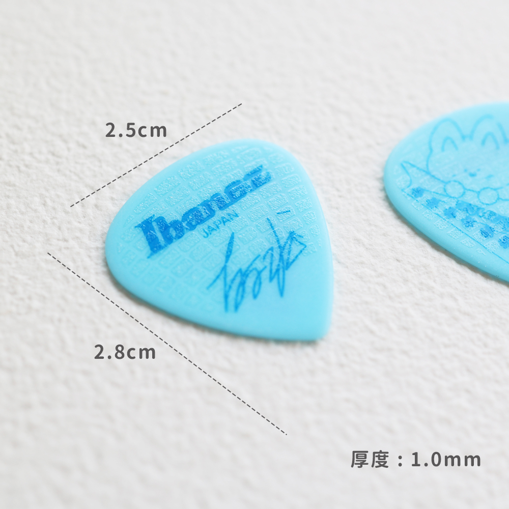 網拍圖_IBANEZ HAZUKI 聯名PICK _7