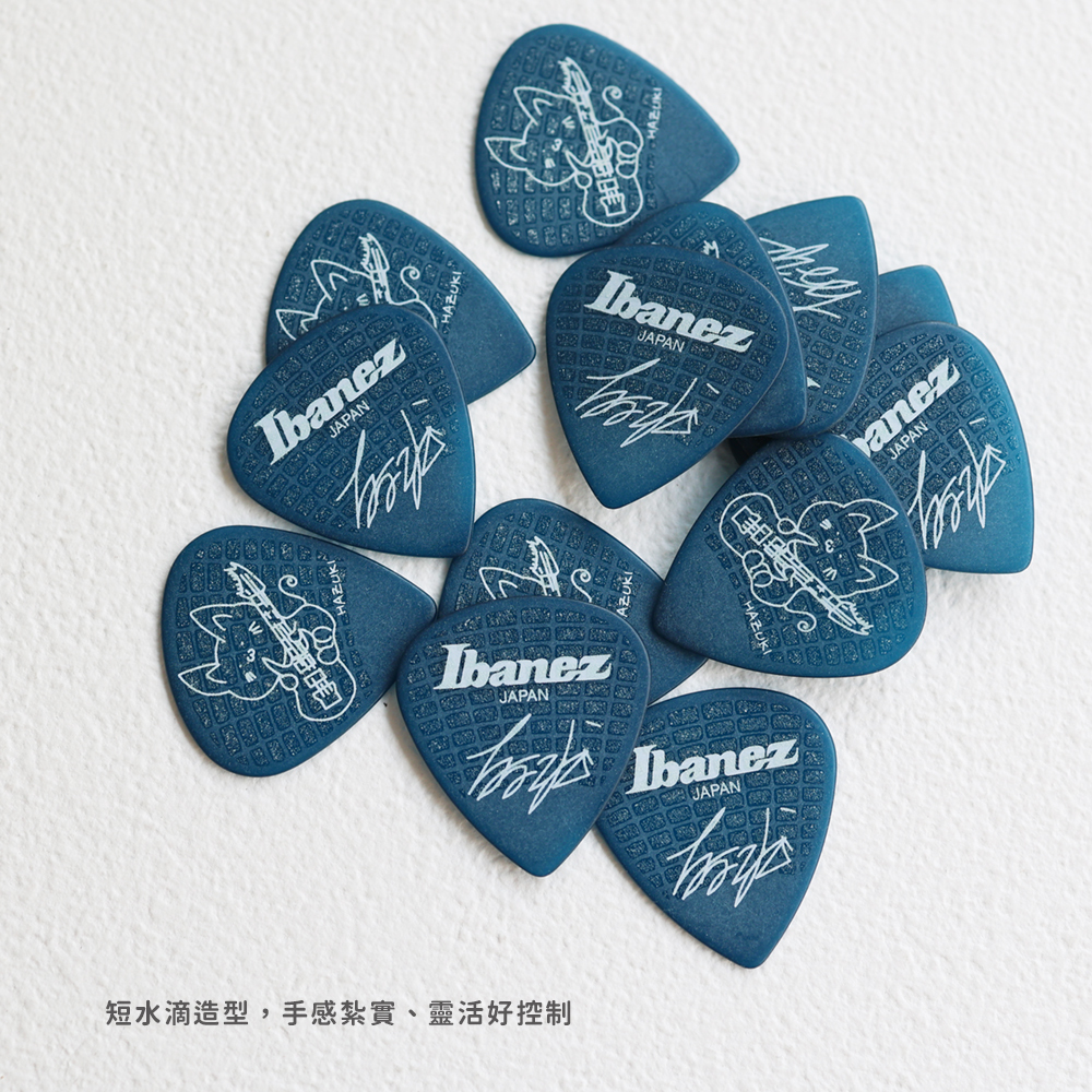 網拍圖_IBANEZ HAZUKI 聯名PICK _6