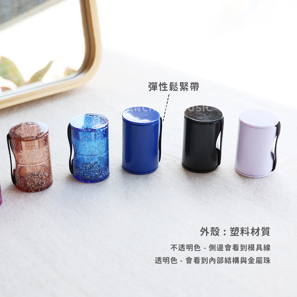 網拍圖_手指沙鈴_4