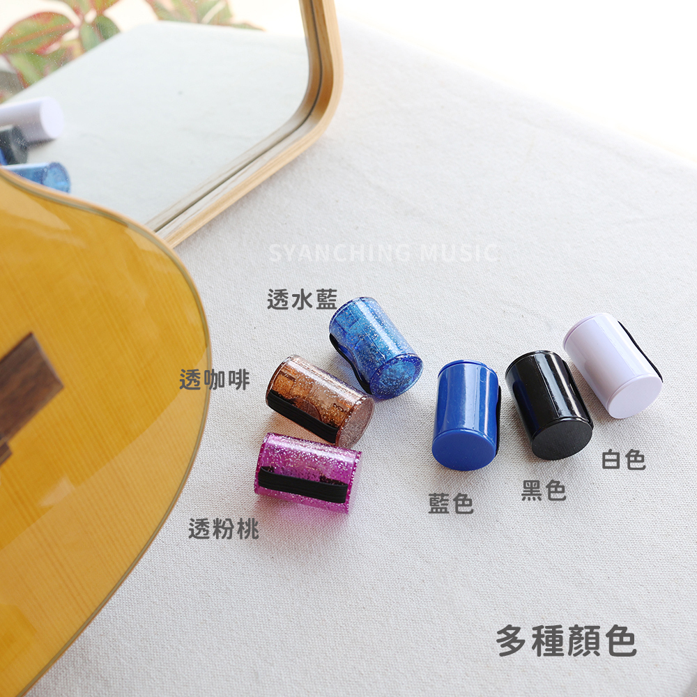 網拍圖_手指沙鈴_2