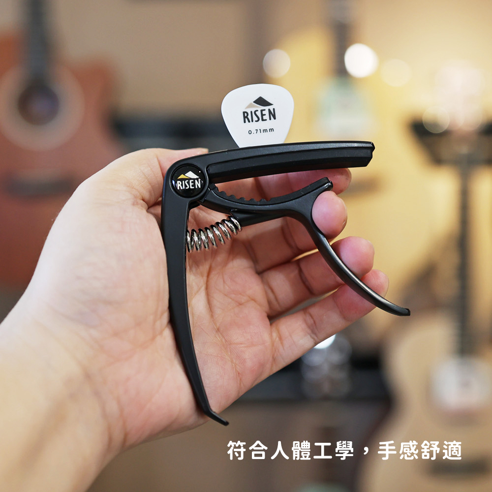 網拍圖_RISEN CP100 2.0_3