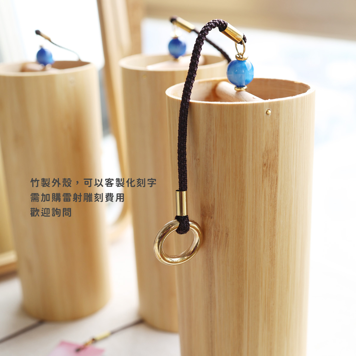 網拍圖_和弦風鈴CDFG_4