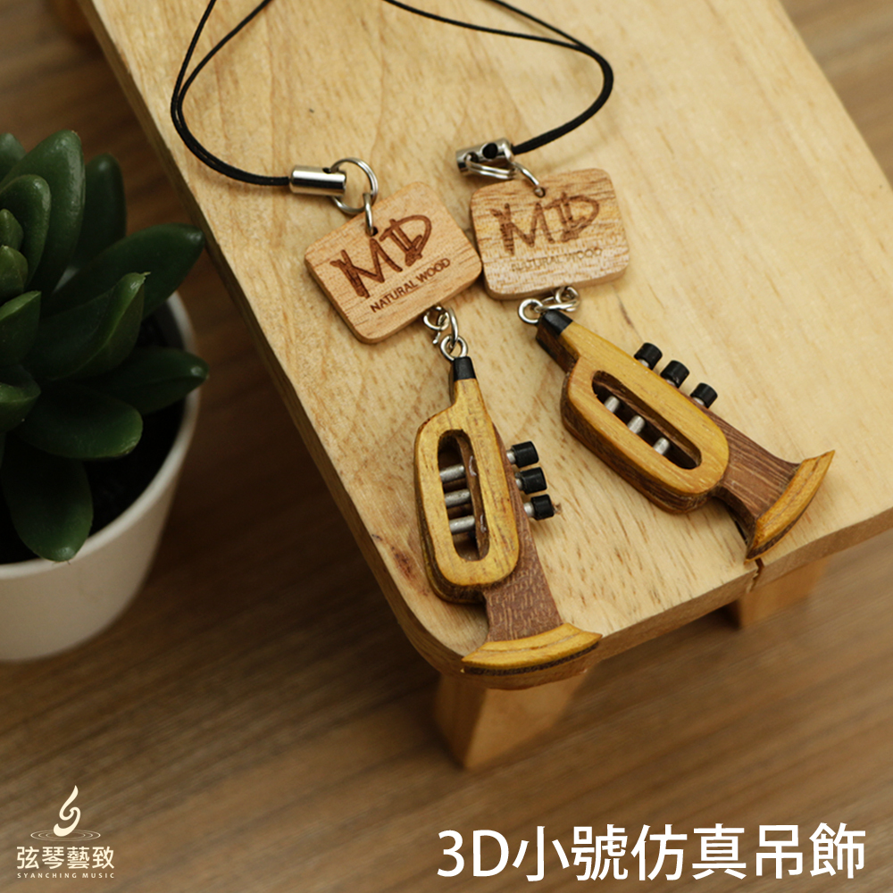 方形網拍圖_3D小號_1.jpg