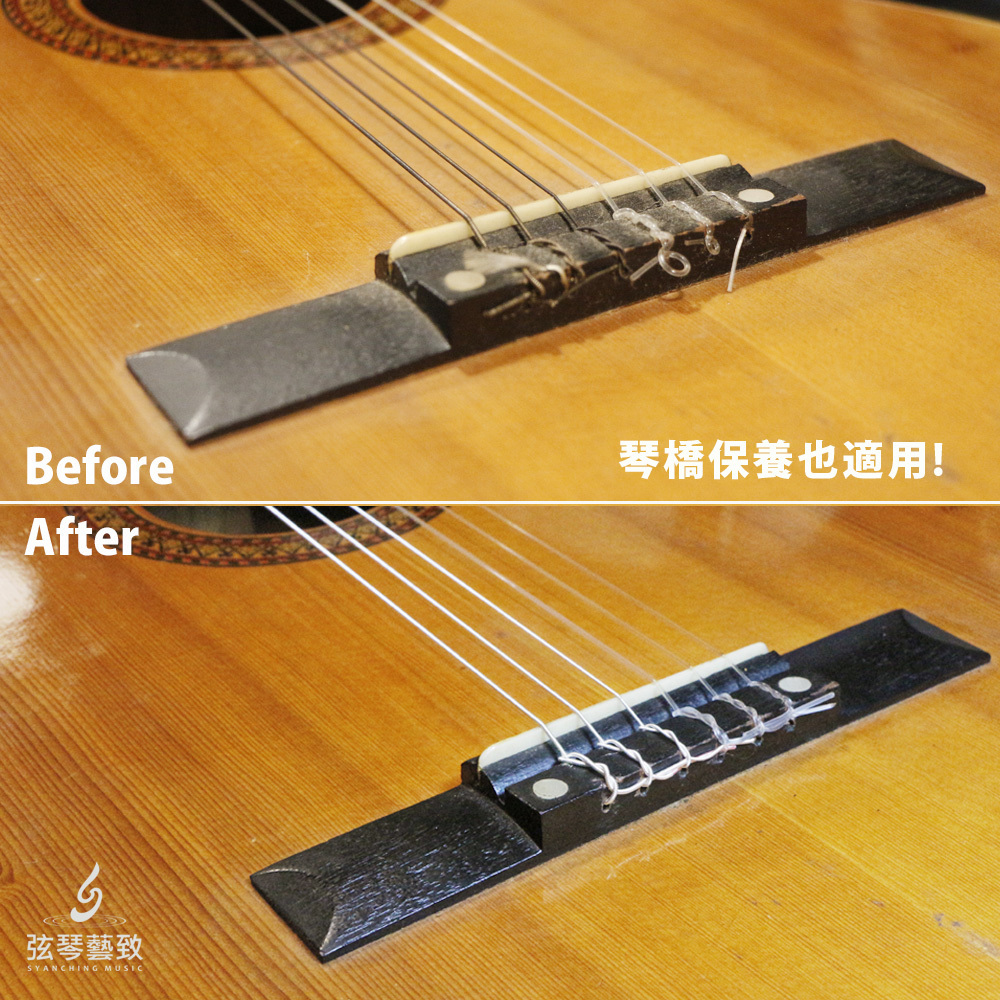 方形網拍圖-Music Nomad OIL_6.jpg